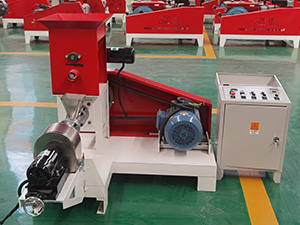 fish feed pellet machine